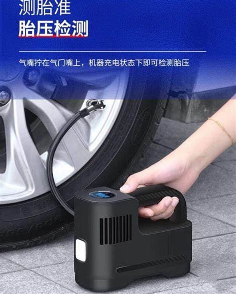 Tyre Inflator Air Compressor(On-Board) Suitu