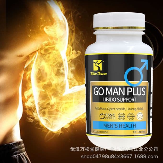 Goman plus libido support