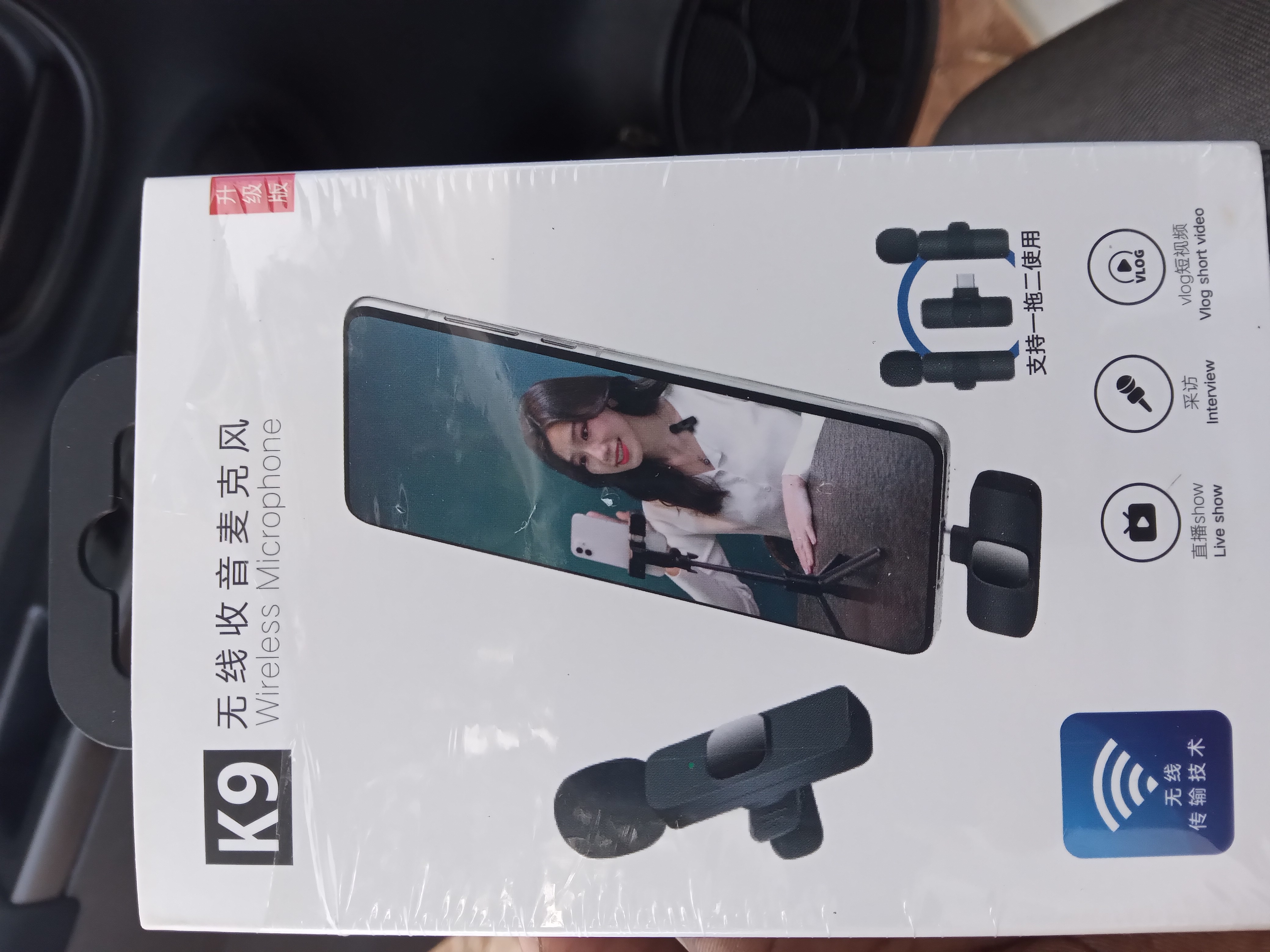 Wireless Mic For Phones