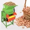 Groundnuts peanut sheller machine peanut peeling