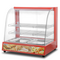 Food warmer display cabinet/glass food showcase