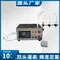 Head liquid bottling machine can be fixed sugar paddle filling