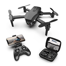 Toy Drone R16 Photography Quadcopter Mini