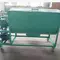 Animal feed processing machines horizontal poultry corn grain feed mixer hj-g005 for chicken cow