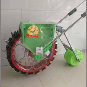 All Seed  One Hole Manual Planter Hand Push Manual Corn Seeder Planter
