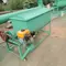 G005 diesel type poultry feed mixer /animal feed mixer