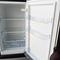 Fridge legacy refrigerator fridge and freezer