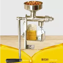 Oil Press Hand Operated Ground Nut Coconut Oil Making Machine Price