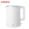Stainless steel kitchen electric water kettle
