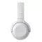 Philips audio on ear headphones uh202wt/00 – white