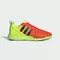 Adidas originals zx 2k flux mens trainers  | solar yellow / hi-res red