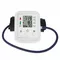 Blood pressure machine arm wrist heart rate heartbeat bp pulse monitor 