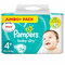 Asda pampers baby-dry size 4 nappies jumbo+ pack 76pk